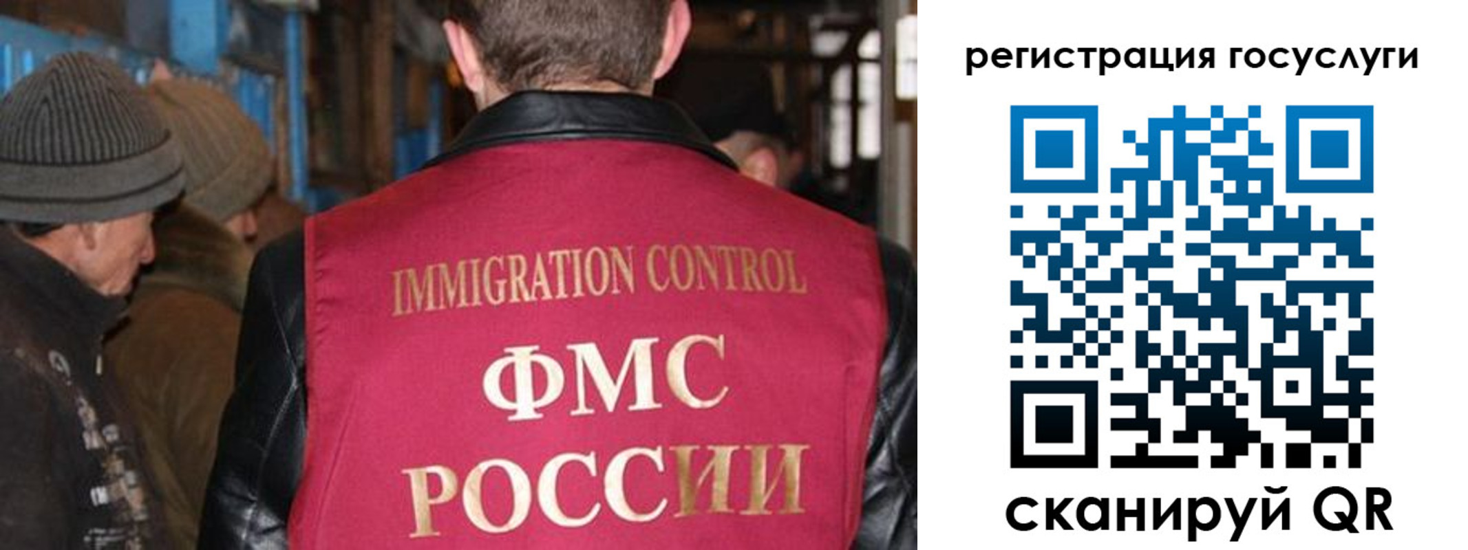 временная регистрация адрес в Ирбите